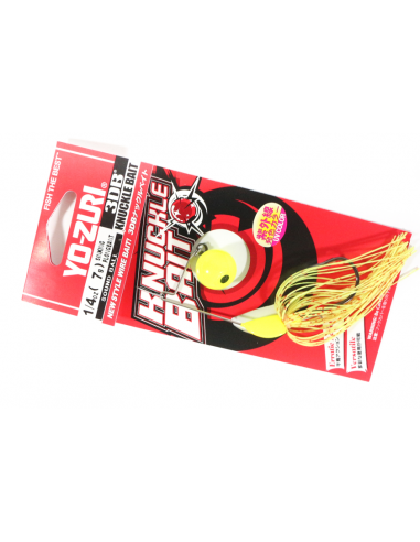 Yo Zuri Duel 3DB Knuckle Bait 1/4 Oz Sound Ball